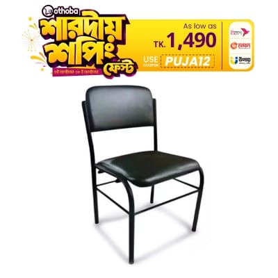 Picture of Home-Office chair, capacity 300 kg plus - chair Blue