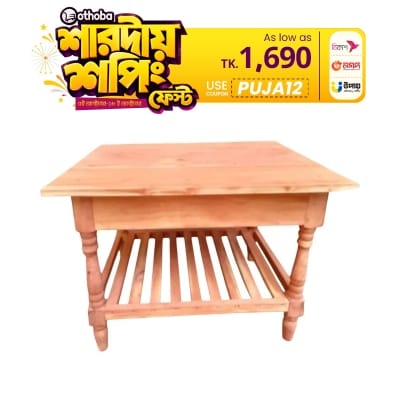 Picture of Wooden Tea Table Mahagoni Size 30" Multicolor