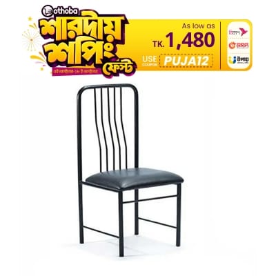 Picture of Dinig chair best quality by khan Enterprise Black
