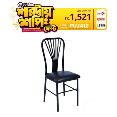Picture of Unique Make - Best Quality Reading Come Dining Chair - BLACK (MS Pipe-1Pcs) - Innovative Design - Expression of Yourself Black