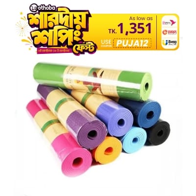 Picture of YOGA MAT 3'/6' Pati-8mm Rubber

