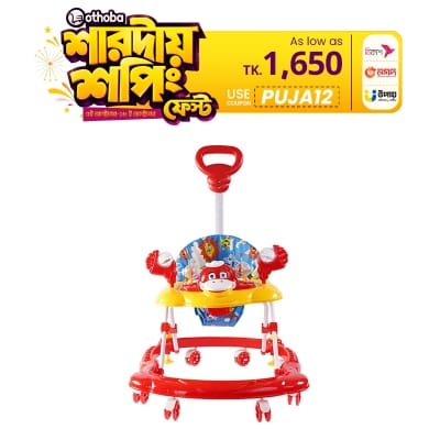 Picture of Smart Walker-Red-Basic