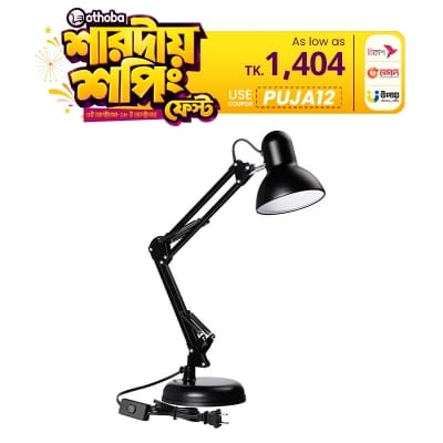 Picture of MT-810  Long Arm Desk Lamp  Multifunctional 360° Rotatable Metal Body Table Lamps For Study(Bulb Not included ) Black