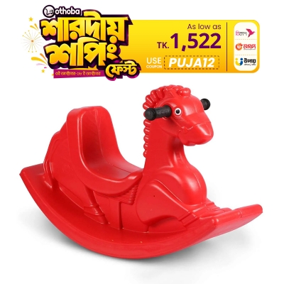 Picture of Blow Winner Horse - Baby Toys