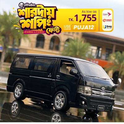 Picture of 1:32 Toyota Hiace Van Diecasts Alloy Car Luxurious Simulation Toy Vehicles Metal Car 6 Doors Open Model Car Sound Light Toys For Gift