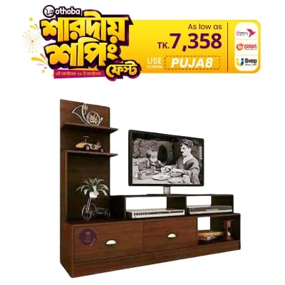 Picture of Andormahal Immaculate MDF TV Cabinet  (Full package )