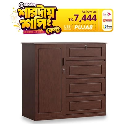 Picture of AndorMahal Exclusive 4ft by 4ft by 16 inch Wardrobe
