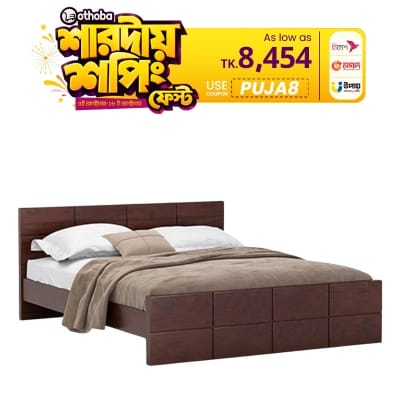 Picture of Andormahal Malaysian Process Wood (MDF) Stylish  khat/bed double size