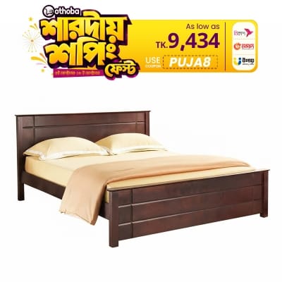 Picture of Andormahal  Stylish khat/bed king size ( Made Of MDF Board)-6ft by 7 ft