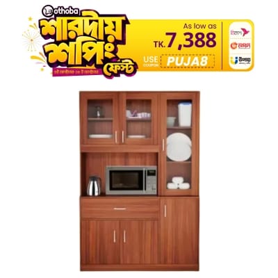 Picture of Progressive - Modern Home Furniture Kitchen Cabinet with Oven Rack & Kitchen Storage Crockery Unit - Kitchen & Dining- Vibes M