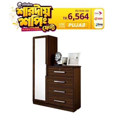 Picture of Almirah With 4 Drawer Wardrobe by Modern Home Furniture - Furniture & Decor - Unrivaled in Genre M1