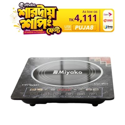 Picture of Miyako Induction Cooker Inverter Technology TC-101-YK (2 Years Official Warranty)