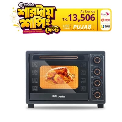Picture of Miyako Electric Oven With Air Fryer 450RCL-D-RB