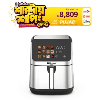 Picture of Miyako 9 ltr Air Fryer Rapid Air Technology- AF-900CG-SS (2 Years Official Warranty)