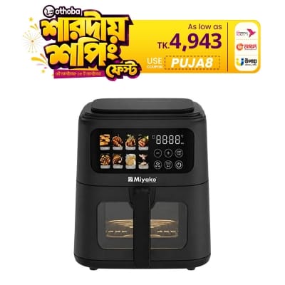 Picture of Miyako 1800W 4 ltr Air Fryer with Inverter Technology, Digital touch control and Clear Glass Window View (AF-401- CG) 