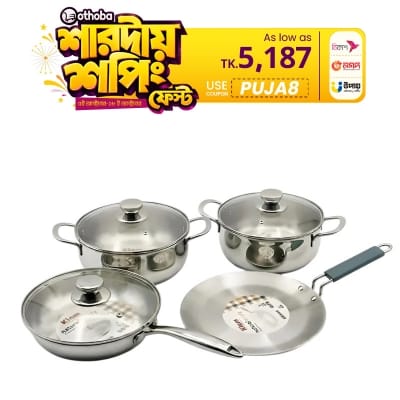Picture of Kiam Premium Natural Tri-Ply Stainless Steel-7Pcs Cookware Set