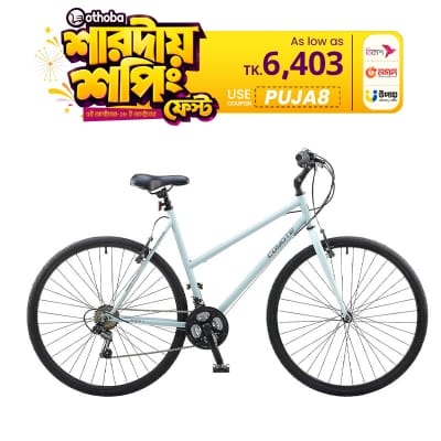 Picture of EU Standard Premium 28 inch 18 Speed 700C Adult Bicycle
