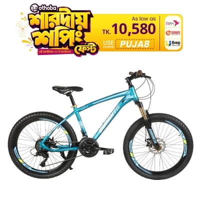Picture of Duranta steel 21 speed 24 Inch Mission-02 Peacock Bicycle