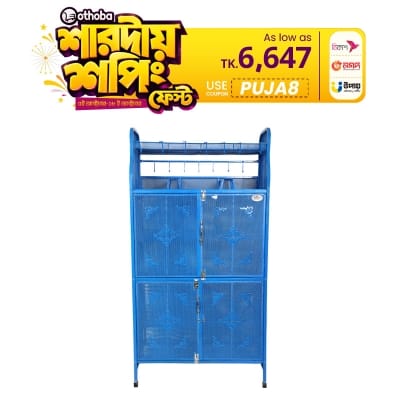 Picture of Royal Kitchen Shelf Classic 4 Door Blue