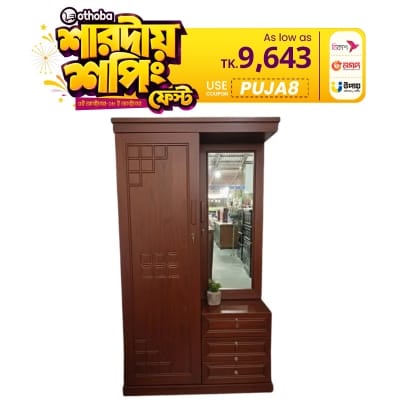 Picture of Rich Home Deco Paint Lacquer Polish Dressing Almirah, 1 Door Wardrobe, 1 Door Mirror Vanity Dressing Table, Almirah Dressing for Bedroom Clothes & Makeup Accessories Storage Organizer Shelves 72/30