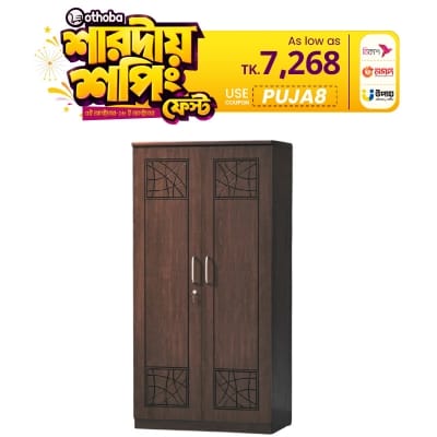 Picture of Furniture Express Premium Quality - Modern 2 Door Almira,Melamine Laminated Board Chevron Cupboard 72/28