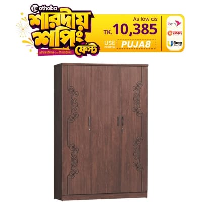 Picture of Furniture Express Antique Secure 3-Door Almirah, Partex MDF Laminated Board Wardrobe 72/48
