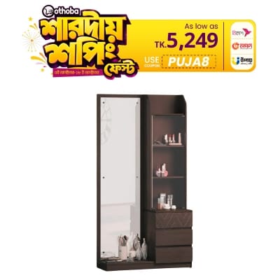 Picture of Furniture Express Antique MDF BOX Dressing Table with Shelves and Multiple Drawers D3 72/30