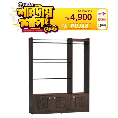 Picture of Furniture Express Antique Design Engineered Wood Alna with Storage Cabinet 54/48