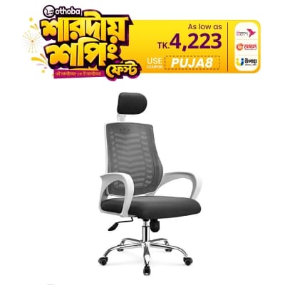 Picture of Furniture Plus (FP-M-27-Ss) Executive Office Chair White Body [V-MESH] with Headrest good quality
