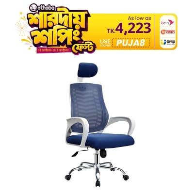 Picture of Furniture Plus (FP-M-27-Ss)Executive Office Chair White Body  [V-MESH] with Headrest good quality