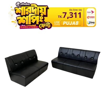 Picture of Furniture Plus (FP-M-74)premium sofa set 2+3made of artificial leatherwithout handles(FP-M-74-Black)
