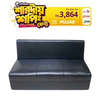 Picture of Furniture Plus (FP-M-28)Premium 3 seater sofa better quality home/office /living room furniture