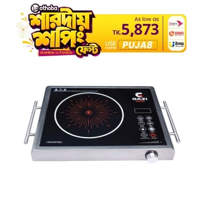 Picture of Gazi Smiss IF-S24 Infrared Cooker – 2000W with Touch Controls (Best Price)