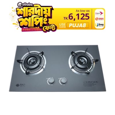 Picture of Gazi Smiss Double Burner Steel Body Gas Stove TG-204 (Best Price)