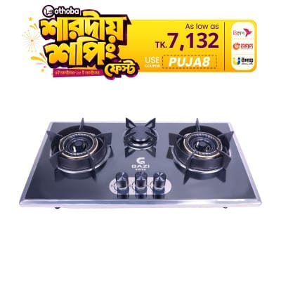 Picture of Gazi Smiss Triple Burner Steel Body Gas Stove EG-B712S (Best Price)