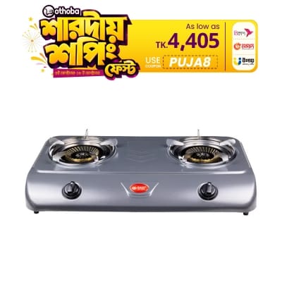 Picture of Gazi Gas Stove HTG-2090A Double Burner Steel Body (Best Price)
