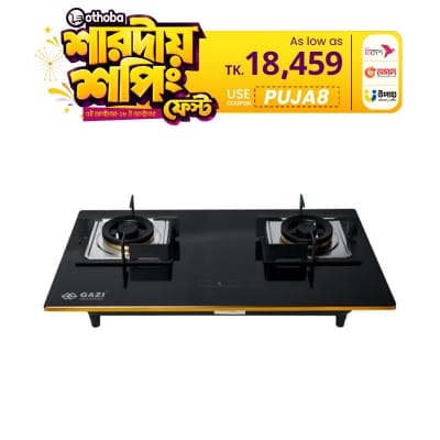 Picture of Gazi Smiss Gas Stove - High Quality Tempered Glass FFD - 248C (Natural Gas) (Best Price)