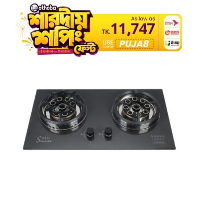 Picture of Gazi Smiss Gas Stove High Quality Ceramic Marble Double Burner GH-8202M (Best Price)