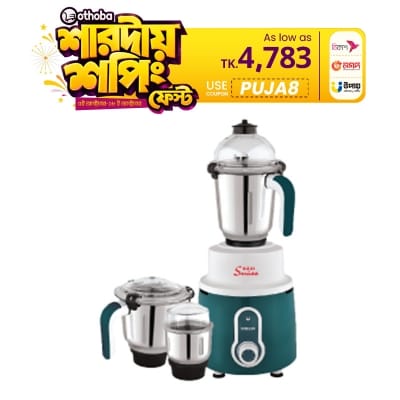 Picture of Gazi Smiss Mixer Grinder 3 Jar 1200W Breeza (Best Price)