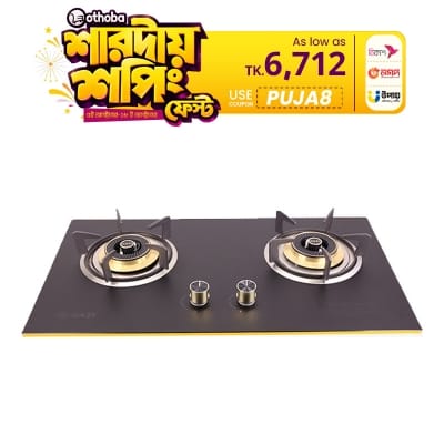 Picture of Gazi Smiss Gas Stove - High Quality Tempered Glass - TG - 202 (Best Price)
