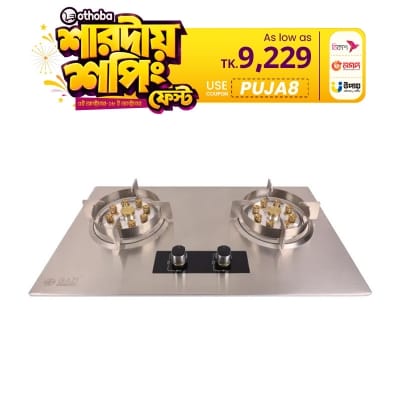 Picture of Gazi Smiss Heavy Stainless Steel Gas Stove EG-750S Low Consumption (Best Price)