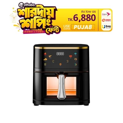 Picture of Gazi Smiss 1300W 8 Litres Air Fryer (GA-AF-12) with Stainless Steel Surface and Automatic Shut Off Technology and Frying