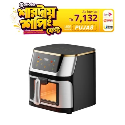 Picture of  Gazi Smiss 1400W 8 Litre Air Fryer (GA-AF-10) with Stainless Steel Surface and Automatic Shut Off Technology and Frying , Digital Touch Control and Timer  Customizable Temperature Settings