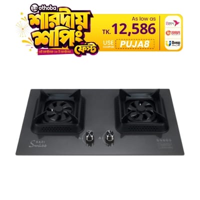 Picture of Gazi Smiss Gas Stove High Quality Tempered Glass Double Burner GH-8201M (Best Price)