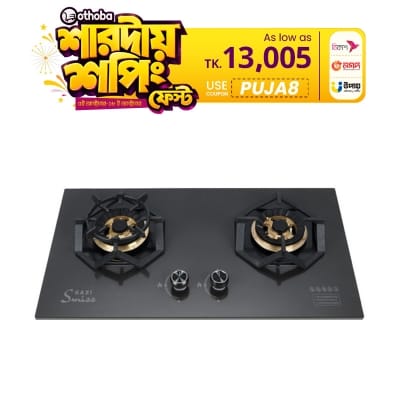 Picture of Gazi Smiss Gas Stove High Quality Ceramic Marble Double Burner GH-8203M (Best Price)