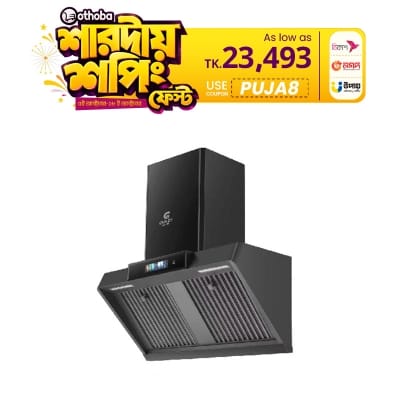 Picture of  Gazi Smiss Kitchen Hood with Hand Motion Sensor & Touch Switch with Super High Speed 3200 RPM - HY-953-  inch (Best Price)