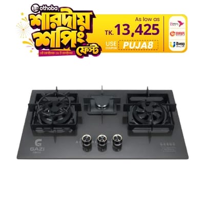 Picture of Gazi Smiss Double Gas Stove Made by High Quality Ceramic Marble Body and Brass Burner Cap- GH-8301M -(Best Price)
