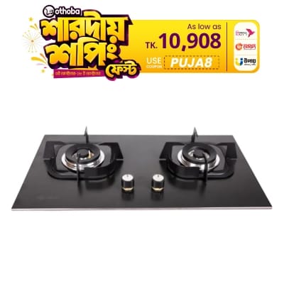 Picture of Gazi Smiss Double Gas Stove Made by High Quality Ceramic Marble Body and Brass Burner Cap- EG-B744M -(Best Price)