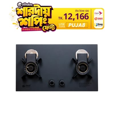 Picture of Gazi Smiss Fold Gas Stove Made by High Quality Tempered Glass Body and Folding Burner easy to Clean - TG-210- (Best Price)
