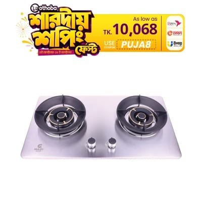 Picture of Gazi Smiss Gas Stove - Stainless Steel - P-311 (Best Price)